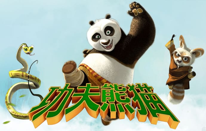 42544金牛版官网最新版